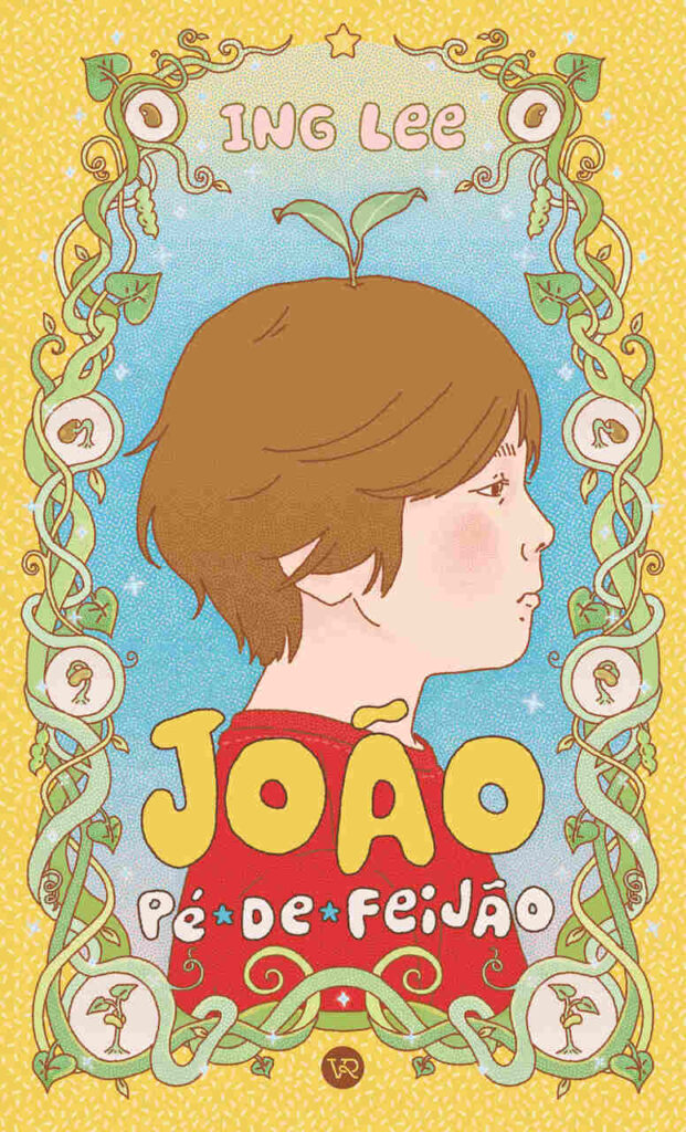 JoaoPeDeFeijao-Capa_Easy-Resize.com_-621x1024 Premiada quadrinista mineira lança HQ autobiográfica em Belo Horizonte