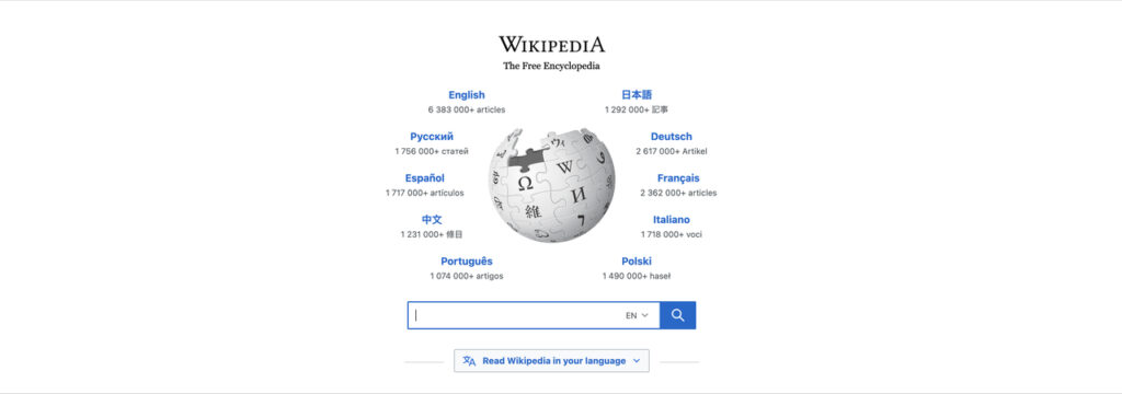 Wikipedia_Home_Page_Easy-Resize.com_-1024x360 Campanha da Wikimedia já melhorou mais de 2mil páginas sobre Minas Gerais na Wikipédia